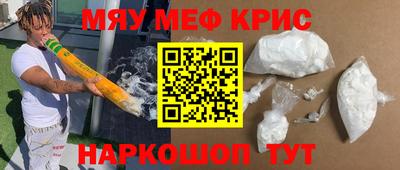 метадон Пенза