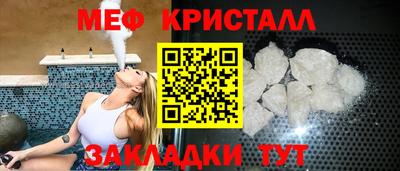 метадон Пенза