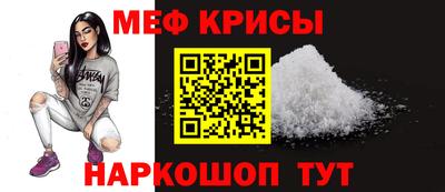 метадон Пенза