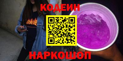 спиды Первоуральск