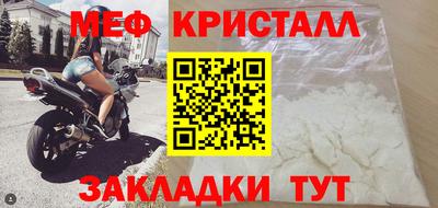 метадон Пенза
