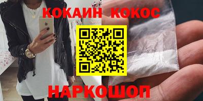 прущие крисы Партизанск