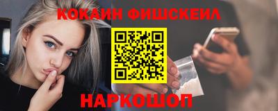 спиды Первоуральск