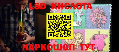 спиды Первоуральск
