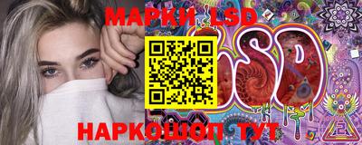 спиды Первоуральск