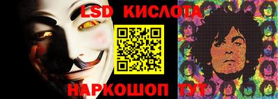 метадон Пенза
