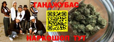метадон Пенза