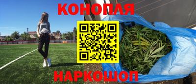 метадон Пенза