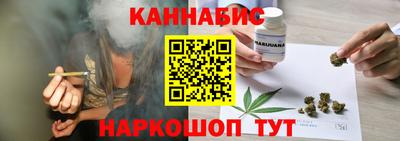 метадон Пенза
