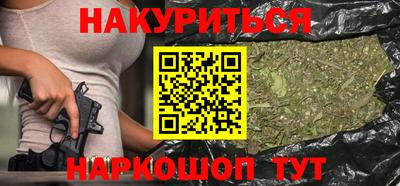 спиды Первоуральск