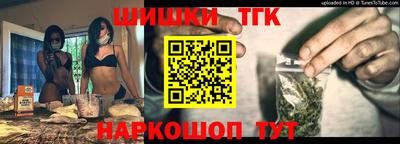 спиды Первоуральск