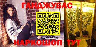 спиды Первоуральск