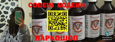 прущие крисы Партизанск