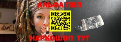 прущие крисы Партизанск