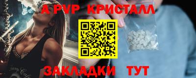 метадон Пенза