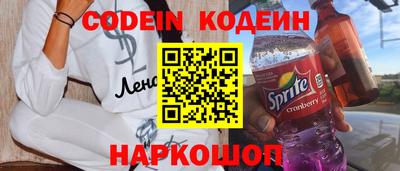 метадон Пенза