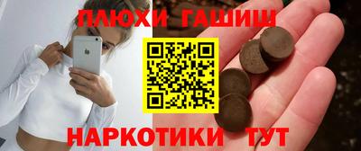 спиды Первоуральск