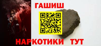 спиды Первоуральск