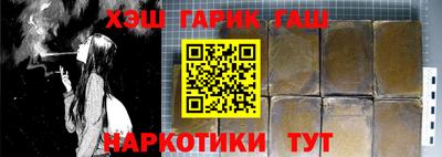 метадон Пенза