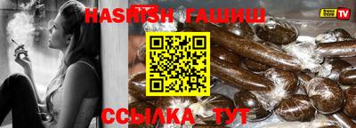 спиды Первоуральск