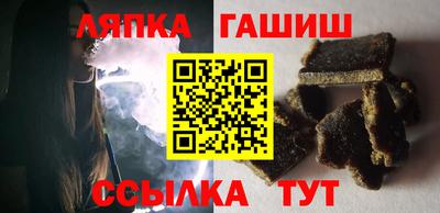 спиды Первоуральск