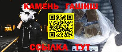 метадон Пенза