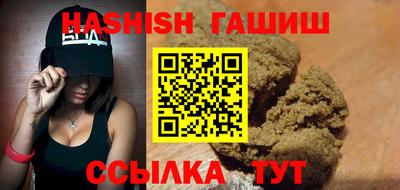 спиды Первоуральск