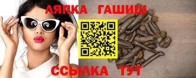 спиды Первоуральск