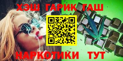 метадон Пенза