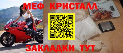 метадон Пенза
