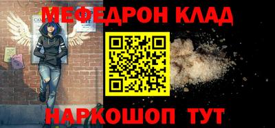 спиды Первоуральск